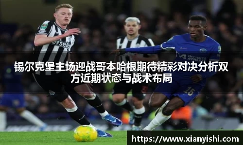 beat365中国在线体育平台