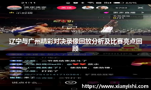 beat365