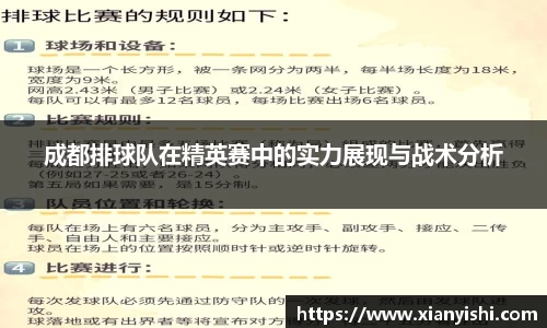 beat365平台