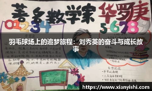 beat365中国在线体育平台